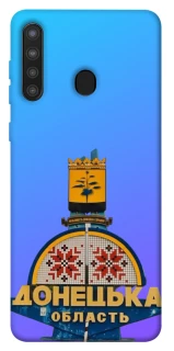 Чехол на Samsung Galaxy A21 Донбасс фото 1 из 1