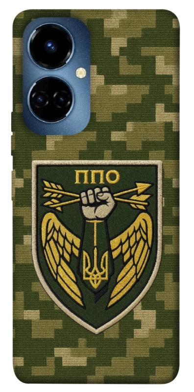 Чехол на TECNO Camon 19 ПВО фото 1 из 1