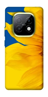 Чехол на Realme Narzo 70 Turbo Sunflower фото 1 из 1
