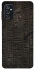 Чохол на Samsung Galaxy M52 Hieroglyphs фото 1 з 1