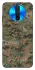 Чехол на Xiaomi Redmi K30 Camouflage v32 фото 1 из 1