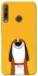 Чехол на Huawei P40 Lite E Пёс-нос фото 1 из 1