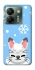Чохол на Xiaomi Poco M7 pro 5G Adopt Me Snow Kitty Smile фото 1 з 1