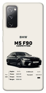 Чехол на Samsung Galaxy S20 FE M5 F90 фото 1 из 1