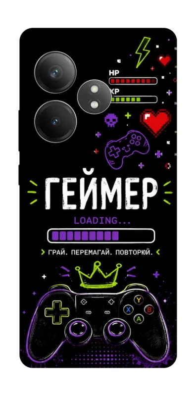 Чехол на Realme GT Neo 6 Геймер фото 1 из 1