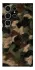 Чохол на Samsung Galaxy S25 Ultra Camouflage v30 фото 1 з 1