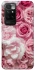 Чехол на Xiaomi Redmi 10 Розовые цветы фото 1 из 1