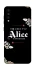 Чохол на ZTE Blade A7s (2019) Alice in Borderland ver.8 фото 1 з 1