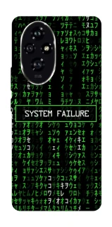 Чохол на Honor 200 Matrix system failure фото 1 з 1