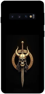 Чохол на Samsung Galaxy S10 Golden Berserker фото 1 з 1