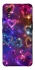 Чохол на Samsung Galaxy Xcover7 Drawn hearts фото 1 з 1