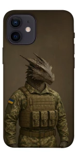 Чохол на Apple iPhone 12 mini (5.4") Дракон захисник фото 1 з 1