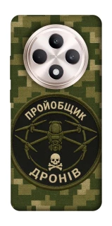 Чехол на Oppo Reno 12 F 4G/5G Дроновод фото 1 из 1