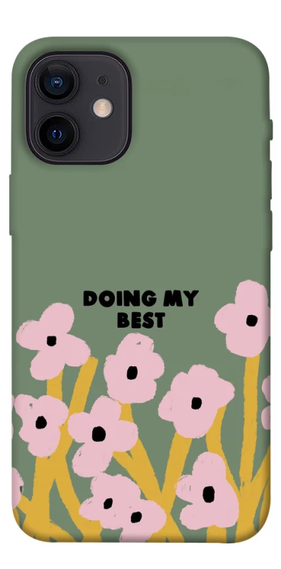 Чехол на Apple iPhone 12 mini (5.4") Doing my best фото 1 из 1