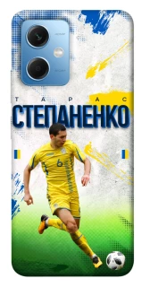 Чехол на Xiaomi Redmi Note 12 5G Степаненко №6 фото 1 из 1