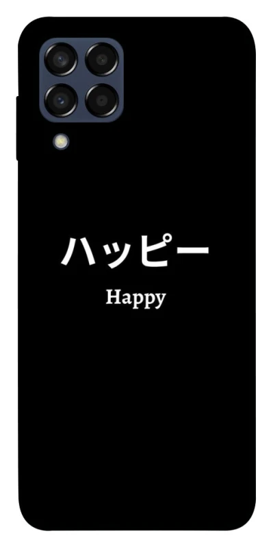 Чохол на Samsung Galaxy M33 5G Japanese Happy фото 1 з 1