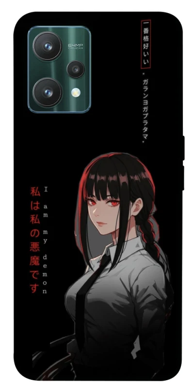 Чехол на Realme 9 Pro She is Japanese ver.3 фото 1 из 1