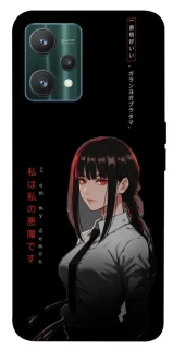 Чехол на Realme 9 Pro She is Japanese ver.3 фото 1 из 1
