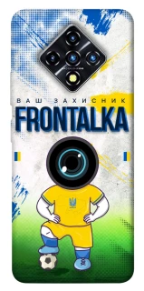 Чехол на Infinix Zero 8 Фронталка №99 фото 1 из 1