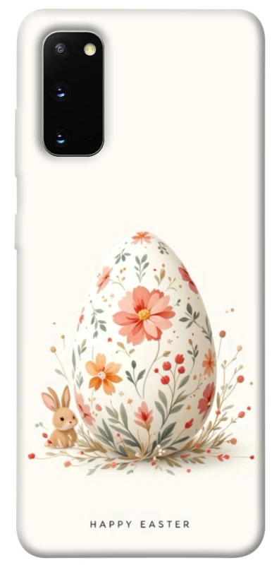 Чохол на Samsung Galaxy S20 Easter ver.3 фото 1 з 1