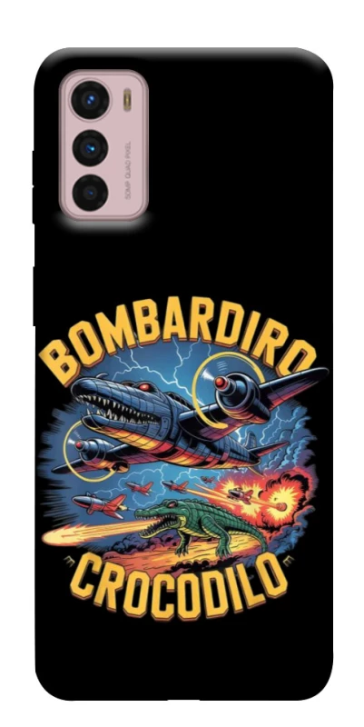 Чехол на Motorola Moto G42 Bombardino Crocodilo v2 фото 1 из 1