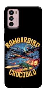 Чехол на Motorola Moto G42 Bombardino Crocodilo v2 фото 1 из 1