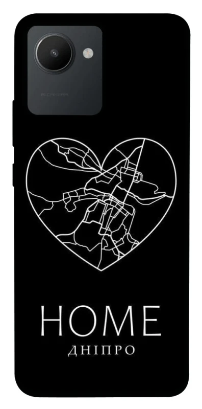 Чехол на Realme C30 Дніпро Home фото 1 из 1