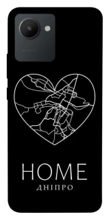 Чехол на Realme C30s Дніпро Home фото 1 из 1