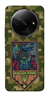 Чехол на Xiaomi Redmi A3 Киевский режим фото 1 из 1