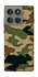 Чохол на Motorola Edge 60 Pro Camouflage v27 фото 1 з 1