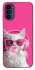 Чехол на Motorola Moto G41 Pink kitty фото 1 из 1