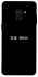 Чохол на Samsung A530 Galaxy A8 (2018) The boss фото 1 з 1