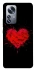 Чохол на Xiaomi 12 / 12X Splash heart фото 1 з 1