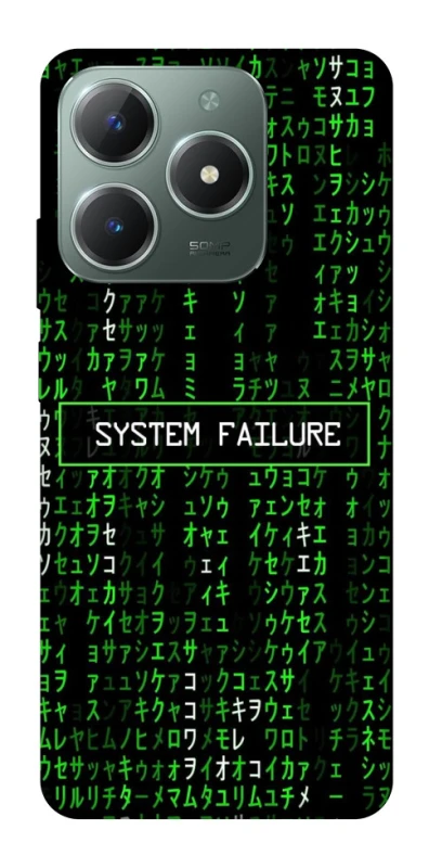 Чехол на Realme C61 Matrix system failure фото 1 из 1