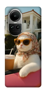 Чехол на Oppo Reno 10 Stylish Cat Cruise фото 1 из 2