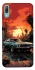 Чохол на Huawei Y6 Pro (2019) Car at sunset фото 1 з 1