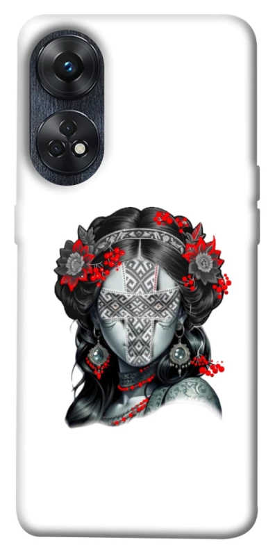 Чохол на Oppo Reno 8T 4G Мотанка Оберіг фото 1 з 1