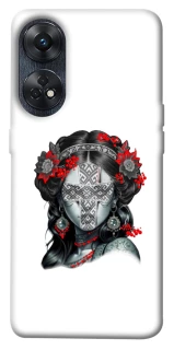 Чехол на Oppo Reno 8T 4G Мотанка Оберег фото 1 из 1