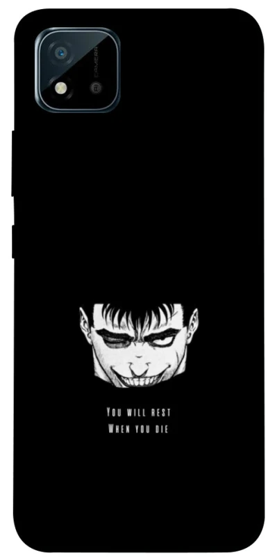 Чехол на Realme C11 (2021) You will rest фото 1 из 1