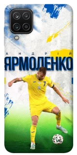 Чехол на Samsung Galaxy A12 Ярмоленко №7 фото 1 из 1