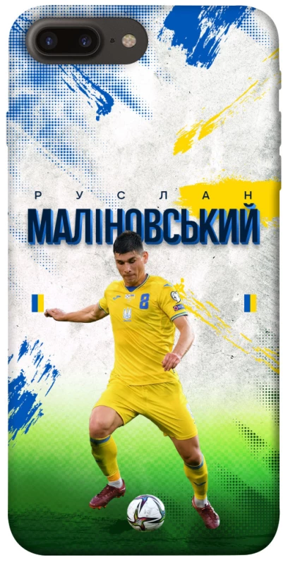 Чехол на Apple iPhone 7 plus / 8 plus Малиновский №8 фото 1 из 1