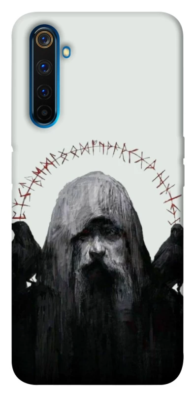 Чехол на Realme 6 Pro Один фото 1 из 1