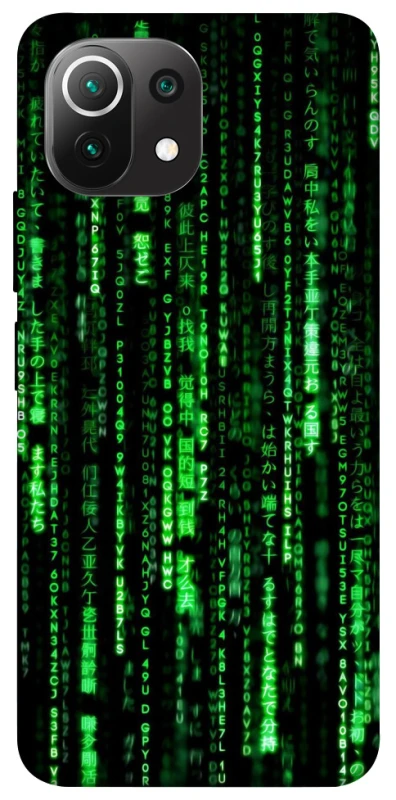 Чохол на Xiaomi Mi 11 Lite Matrix Code фото 1 з 1