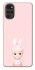 Чохол на Motorola Moto G22 Sakura Bunny Solo фото 1 з 1