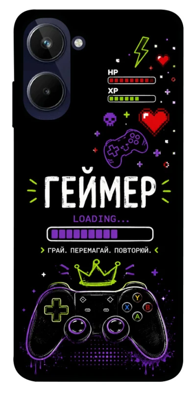 Чехол на Realme 10 4G Геймер фото 1 из 1
