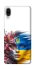 Чохол на ZTE Blade A5 (2020) Flowering Ukraine фото 1 з 1