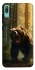 Чехол на Huawei Y6 Pro (2019) Bear V3 фото 1 из 1