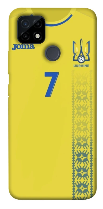 Чохол на Realme C21Y UA-Football ver.3 фото 1 з 1