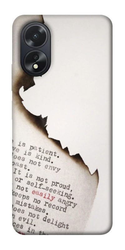 Чехол на Oppo A18 Стихи фото 1 из 1
