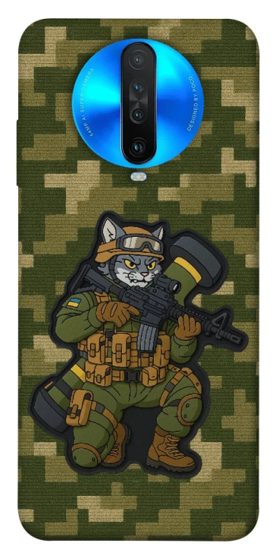 Чохол на Xiaomi Redmi K30 Milcat javelin фото 1 з 1